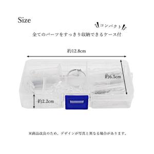 メガネ修理キット ネジセット ドライバー 専用...の詳細画像4