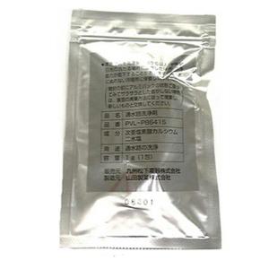 パナソニック PVL-P8641S 通水路洗浄剤 PVLP8641S Panasonic