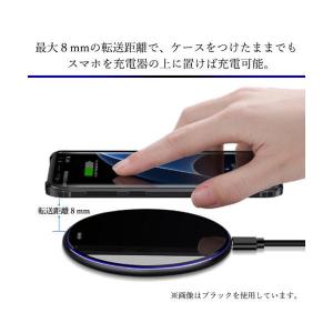 充電器 スマホ ワイヤレス充電器 おくだけ充電...の詳細画像2