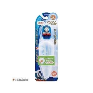 エジソン KJ1033236 ベビー用はし エジソンのお箸 きかんしゃトーマスケース付 右手用 トーマス EDISON