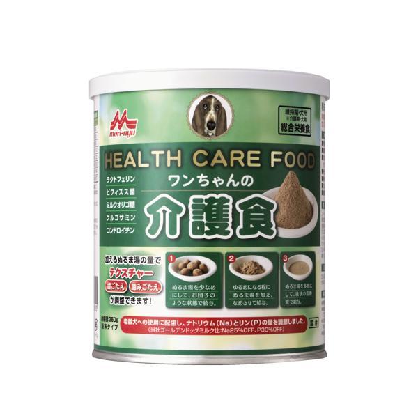 森乳サンワールド ワンラック ワンちゃんの介護食 粉末 350g