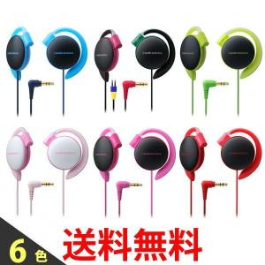 audio-technica ATH-EQ500 BL CZ LGR LPK PK RD オーディオテクニカ ATHEQ500 ダイナミック型ヘッドホン イヤホン 耳かけタイプ イヤハンガー ブルー クレイ