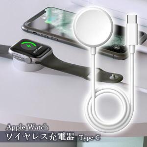 Apple Watch 充電器 タイプc アッ...の詳細画像1