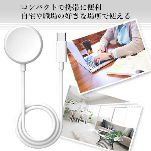 Apple Watch 充電器 タイプc アッ...の詳細画像4