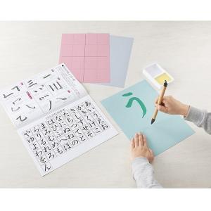 呉竹 KN37-50 水でかんたんお習字セット...の詳細画像1