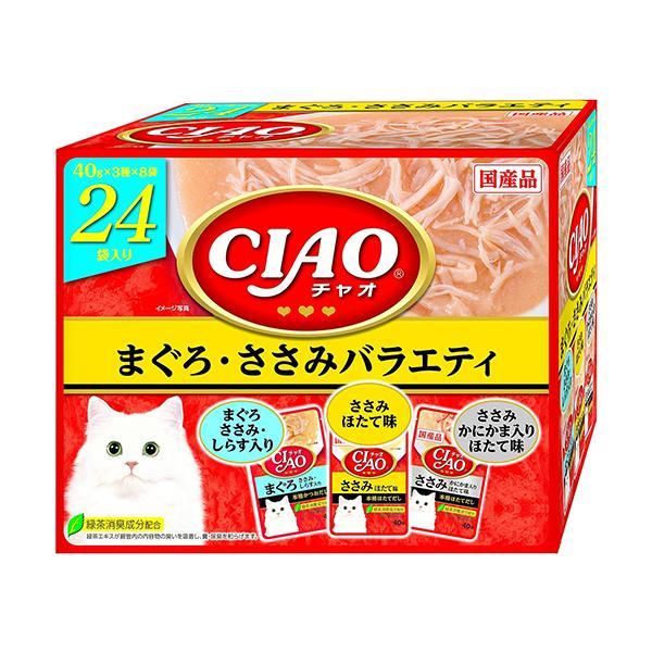 いなばペットフード チャオ CIAO パウチ まぐろ・ささみバラエティ 猫用 40g×24袋 キャッ...