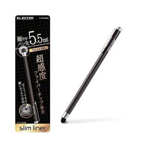 エレコム  P-TPSLIMCBK ブラック タッチペン スタイラスペン 超高感度タイプ スリムモデル [ iPhone iPad android で使える]
