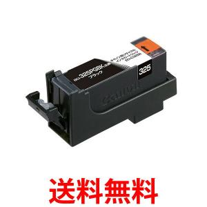 ecorica ECI-C325B エコリカ ECIC325B リサイクルインクカートリッジ CANON BCI-325PGBK ブラック BCI325PGBK 互換|1