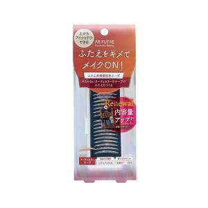 オートマティックビューティー ReAB-03 ふたえ 非接着 肌色テープ 100枚 二重まぶた