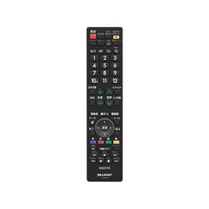 シャープ AN-58RC1 液晶テレビアクオス純正リモコン インターネット対応テレビ用｜bestone1