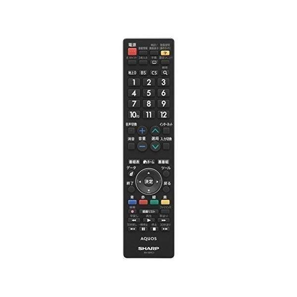 シャープ AN-58RC1 液晶テレビアクオス純正リモコン インターネット対応テレビ用