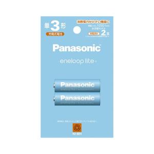 パナソニック BK-3LCD2H 単3形 ニッケル水素電池 エネループ ライトモデル 充電池  2本パック Panasonic｜bestone1