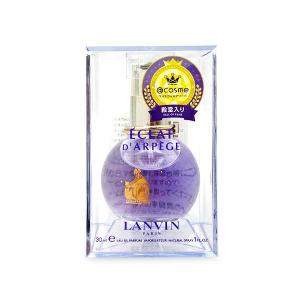 LANVIN エクラドゥアルページュ EDP オーデパルファム 30ml 香水 オーデパルファン ランバン エクラ ドゥ アルページュ｜ベストワン