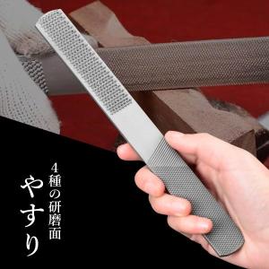 ヤスリ 木工 ボードヤスリ 平 細目 荒目 中...の詳細画像1