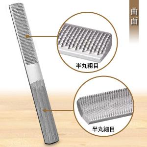 ヤスリ 木工 ボードヤスリ 平 細目 荒目 中...の詳細画像2
