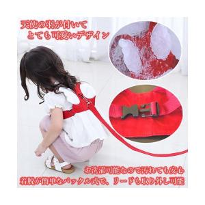 迷子紐 ハーネス かわいい 迷子ひも 迷子防止...の詳細画像3