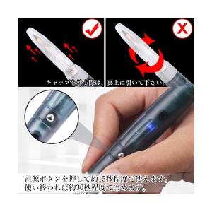 はんだごて 半田ごて USB給電式 高出力 8...の詳細画像3