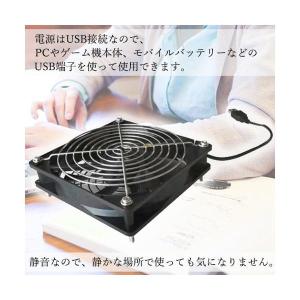PC 静音ファン USB電源 USBファン P...の詳細画像3