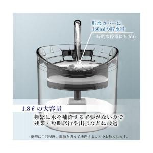 自動給水器 ペット給水器 猫 犬 水飲み器 循...の詳細画像4