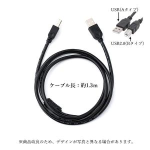 プリンターケーブル USB エプソン パソコン...の詳細画像4
