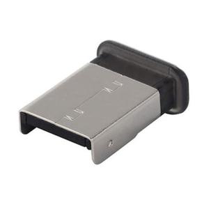 Bluetooth レシーバー 5 0 トランスミッター ブルートゥース 車 Usb スイッチ イヤホン Aux アンプ内蔵 送信機 受信機 小型 ベストワン 通販 Paypayモール