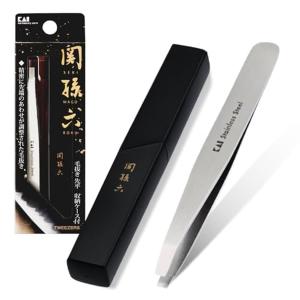 貝印 HC3506 関孫六 毛抜き 先斜 収納ケース付き ピンセット マユ KAI