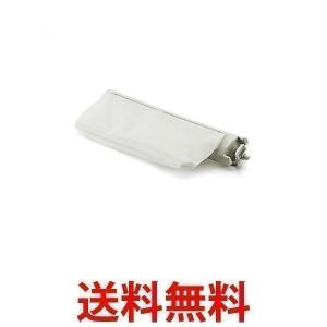 在庫あり 3012216221500 アクア サンヨー 洗濯機 用の フィルターカバー Aqua Sanyo 旧品番 6172767987 60 でん吉paypayモール店 通販 Paypayモール
