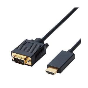 エレコム CAC-HDMIVGA10BK ブラック 変換ケーブル HDMI VGA 1.0m