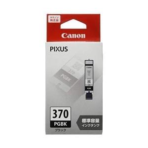 インクのチップス SP6400H リコー RICOH SP トナーカートリッジ SP