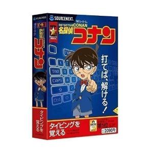 特打ヒーローズ 名探偵コナン 2020年版 最新...の商品画像