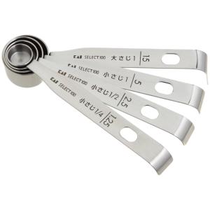 貝印 DH3006 計量スプーン SELECT100 KAI｜ベストワン