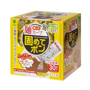 小久保工業所 紀陽除虫菊 残った麺スープ 固めてポン 30包入(30回分) 凝固剤｜ベストワン
