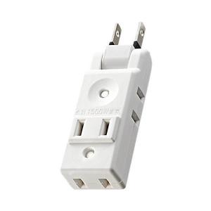 エレコム AVT-M01-24WH ホワイト 電源タップ コンパクト 超薄型設計 4個口