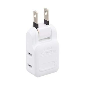 オーム電機 HS-A1414W  マイクロタップ 2個口