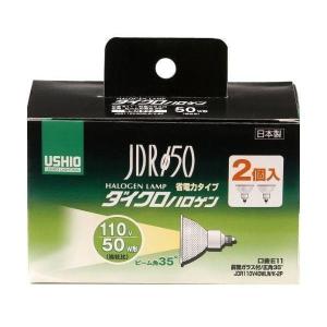 エルパ G-167NH-2P JDR110V40WLW K-2P ダイクロハロゲン 50W形 E11 広角 2個入｜bestone1