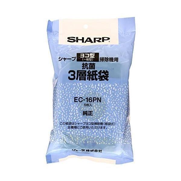シャープ  EC-16PN クリーナー用 紙パック SHARP