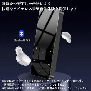 MP3プレーヤー Bluetooth スピーカ...の詳細画像2