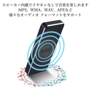 MP3プレーヤー Bluetooth スピーカ...の詳細画像4
