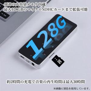 MP3プレーヤー Bluetooth スピーカ...の詳細画像5