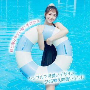 浮き輪 子供用 大人用 浮輪 うきわ ストライ...の詳細画像3