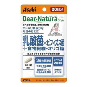 ◇【機能性表示食品】アラプラス 糖ダウン 10カプセル : サンドラッグe