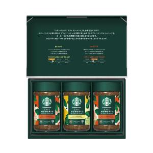 スターバックス（Starbucks Coffee） ネスレ カフェモーメント