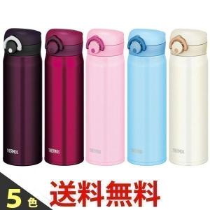 THERMOS JNR-500 サーモス 水筒 真空断熱ケー...