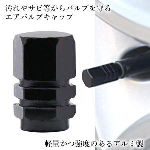タイヤ エアバルブキャップ 4個セット エアー...の詳細画像2