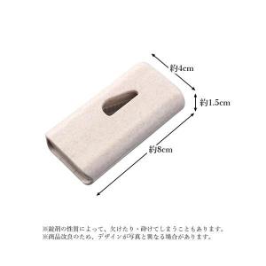 ピルカッター コンパクト 薄型 2分割 半分 ...の詳細画像4