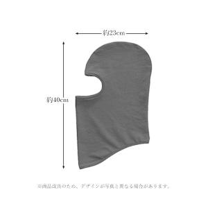 ネックウォーマー 目出し帽 防寒 スノーボード...の詳細画像4