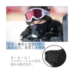 ネックウォーマー ブラック 防寒 ネックウォー...の詳細画像3