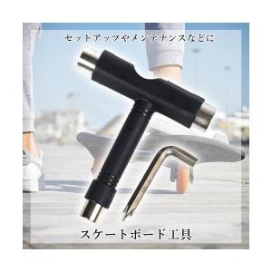 スケートボード工具 スケボー スケートボード ...の詳細画像1