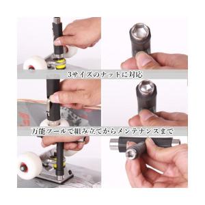スケートボード工具 スケボー スケートボード ...の詳細画像3