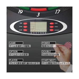 ダーツ ダーツボード ダーツセット 電子 スコ...の詳細画像2